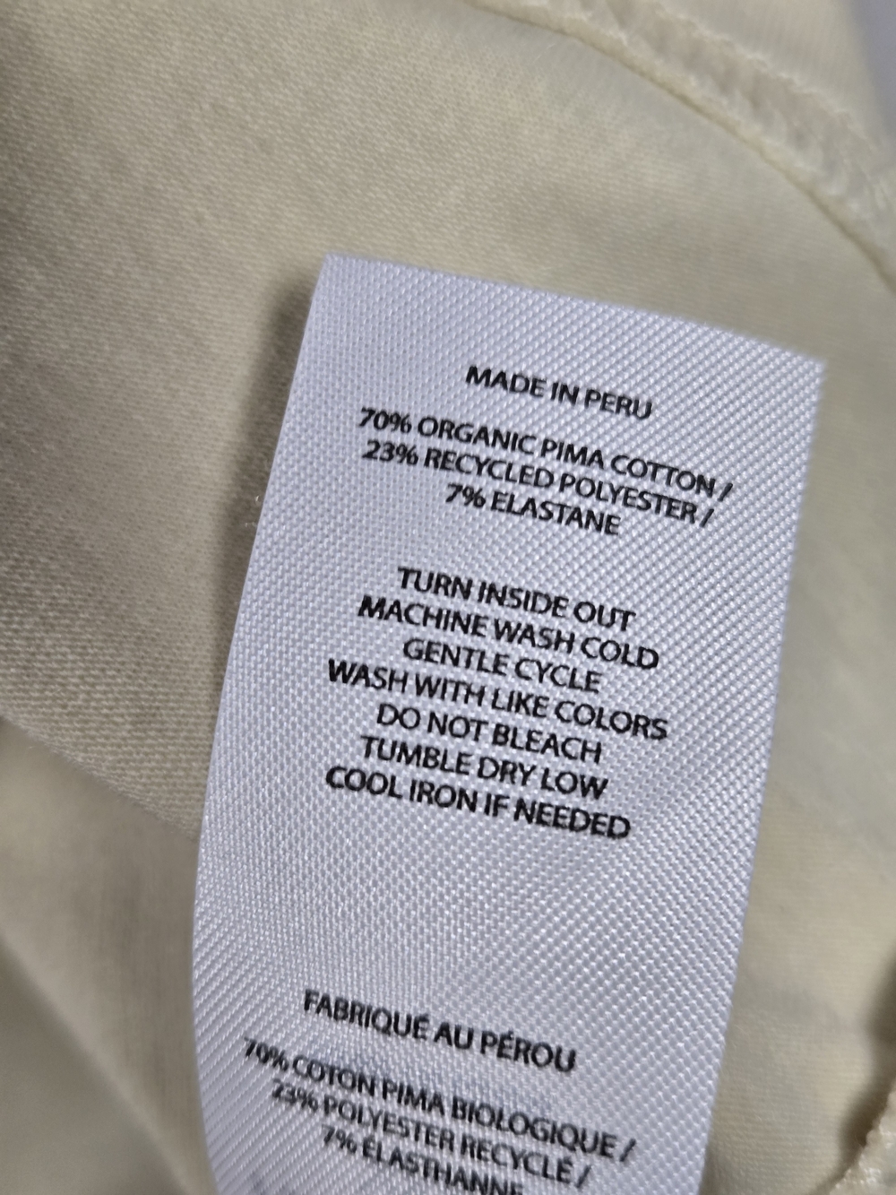 Rhone Men's Crewneck Performance T-Shirt Cream Off-White Size XL EUC - Picture 8 of 10